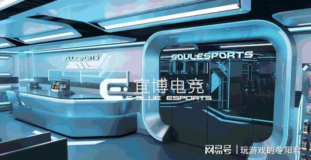 IM体育用炫彩RGB点亮空间宜博“SOULESPORTS”电竞馆耀眼出击！(图3)