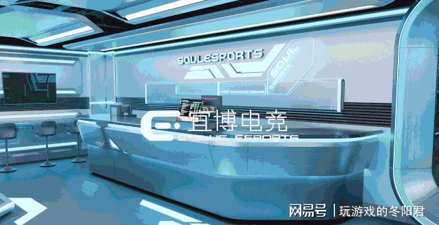 IM体育用炫彩RGB点亮空间宜博“SOULESPORTS”电竞馆耀眼出击！(图7)