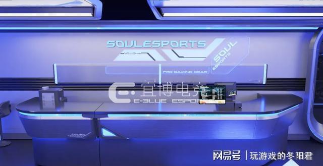 IM体育用炫彩RGB点亮空间宜博“SOULESPORTS”电竞馆耀眼出击！(图8)