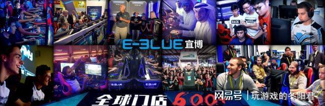 IM体育用炫彩RGB点亮空间宜博“SOULESPORTS”电竞馆耀眼出击！(图10)