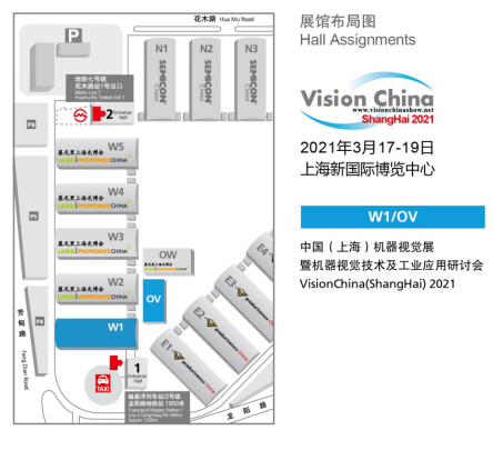 IM体育堡盟什么是堡盟？的最新报道(图6)