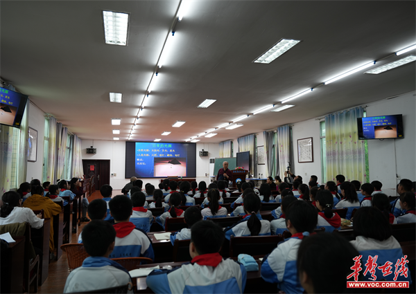 IM体育茶陵县云阳小学开展“中国科学院老科学家科普演讲团宣讲”活动(图1)