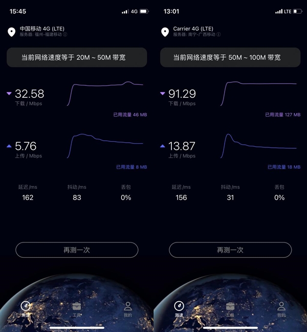 IM体育我办了广电5G电话卡 感觉自己是个大冤种(图13)